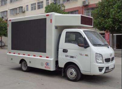 程力威牌CLW5031XXCZB6型宣傳車(chē)