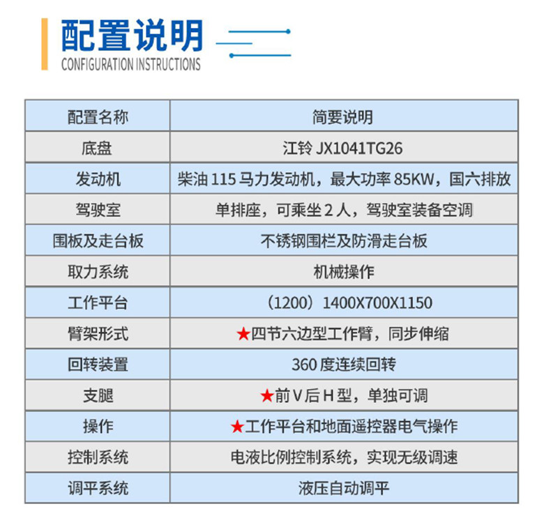 微信圖片_20221027101833_副本.jpg